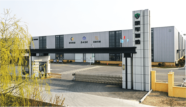 green building materials manufacturer
