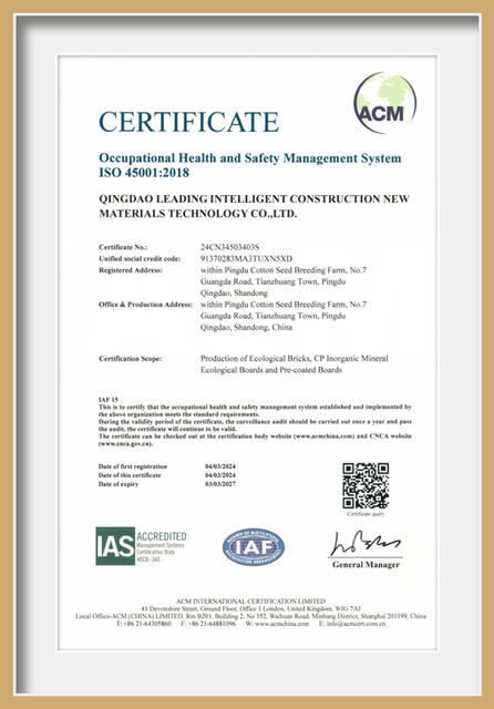 ISO 45001:2018