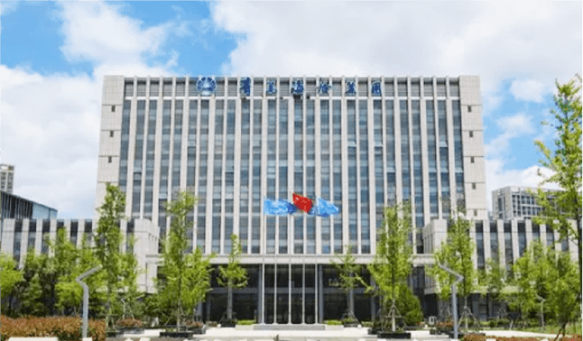 Qingdao Marine Inspection Group