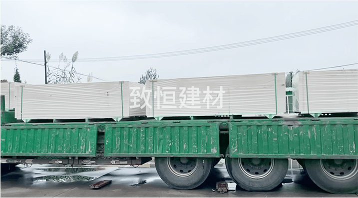 shipment