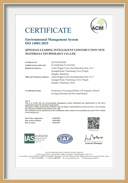 ISO 14001:2015