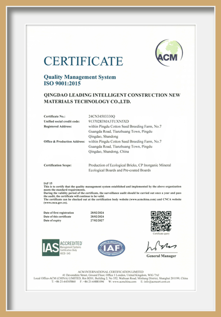 ISO 9001:2015